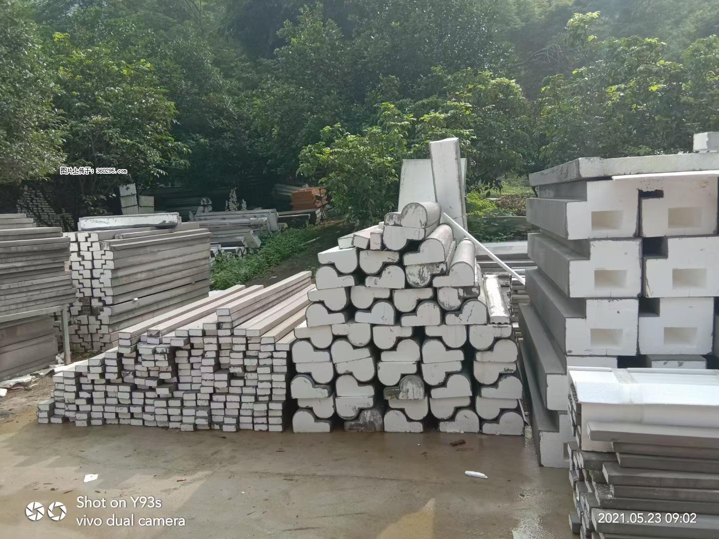 EPS线条(4) - 阳江三象EPS建材 yj.sx311.cc