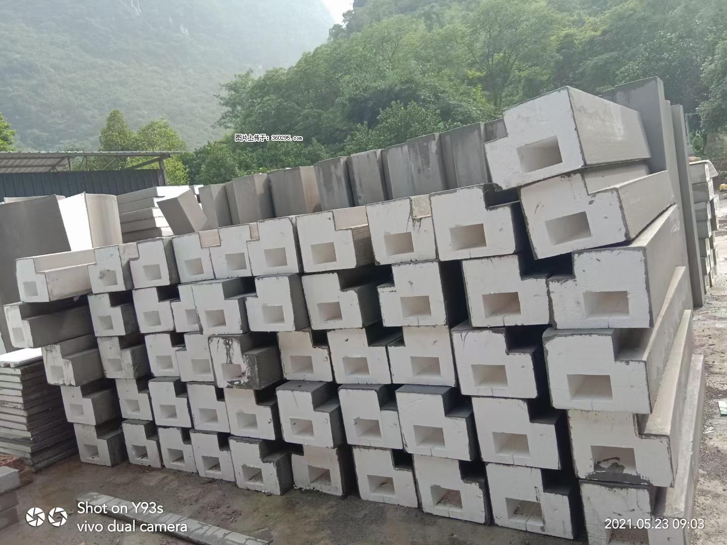 EPS线条(5) - 阳江三象EPS建材 yj.sx311.cc