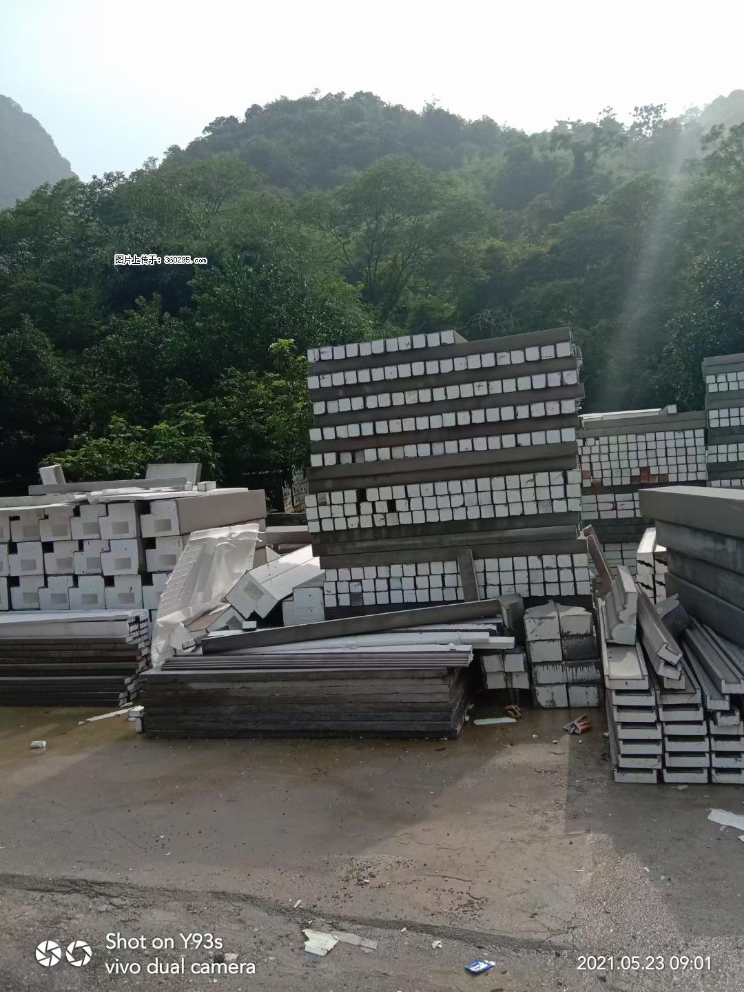 EPS线条(6) - 阳江三象EPS建材 yj.sx311.cc