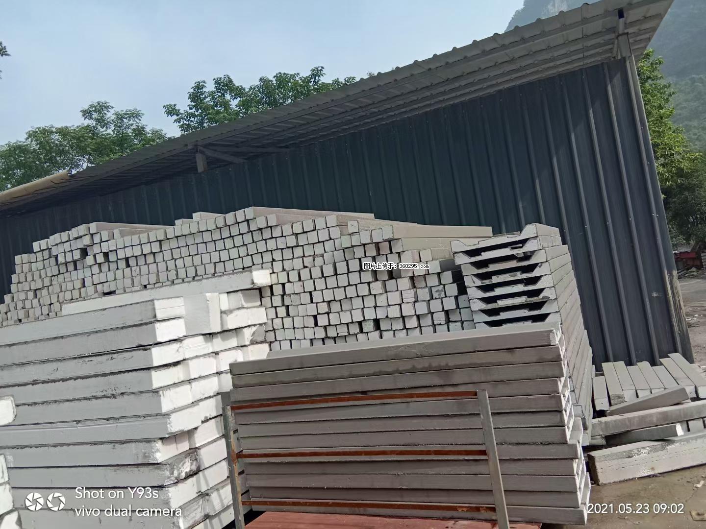 EPS线条(7) - 阳江三象EPS建材 yj.sx311.cc