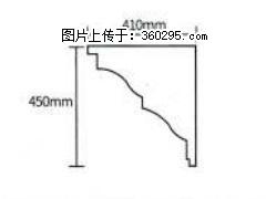 产品分解图型 - 檐口线，型号：SX311-YK-4，规格：410x450mm(4) - 阳江三象EPS建材 yj.sx311.cc