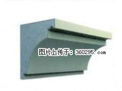 产品三维图型 - 檐口线，型号：SX311-YK-2，规格：300x330mm(2) - 阳江三象EPS建材 yj.sx311.cc